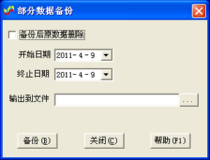 LIS�������ݱ���