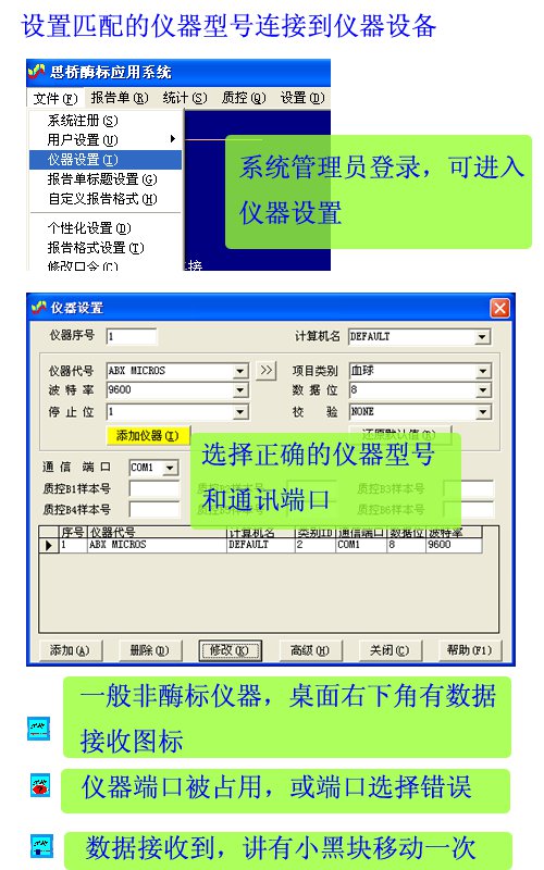 LIS�򵥵�Ӧ������-��������