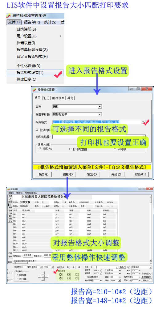 LIS�����ʽ����Ϊ���ʵĴ�С